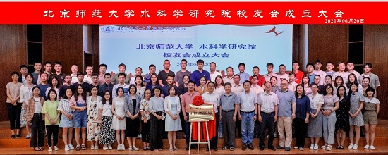 麻将胡了