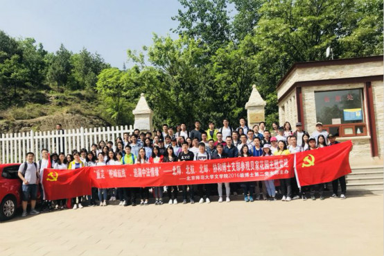 麻将胡了