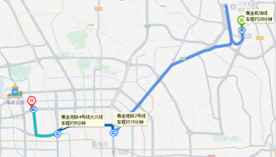 麻将胡了