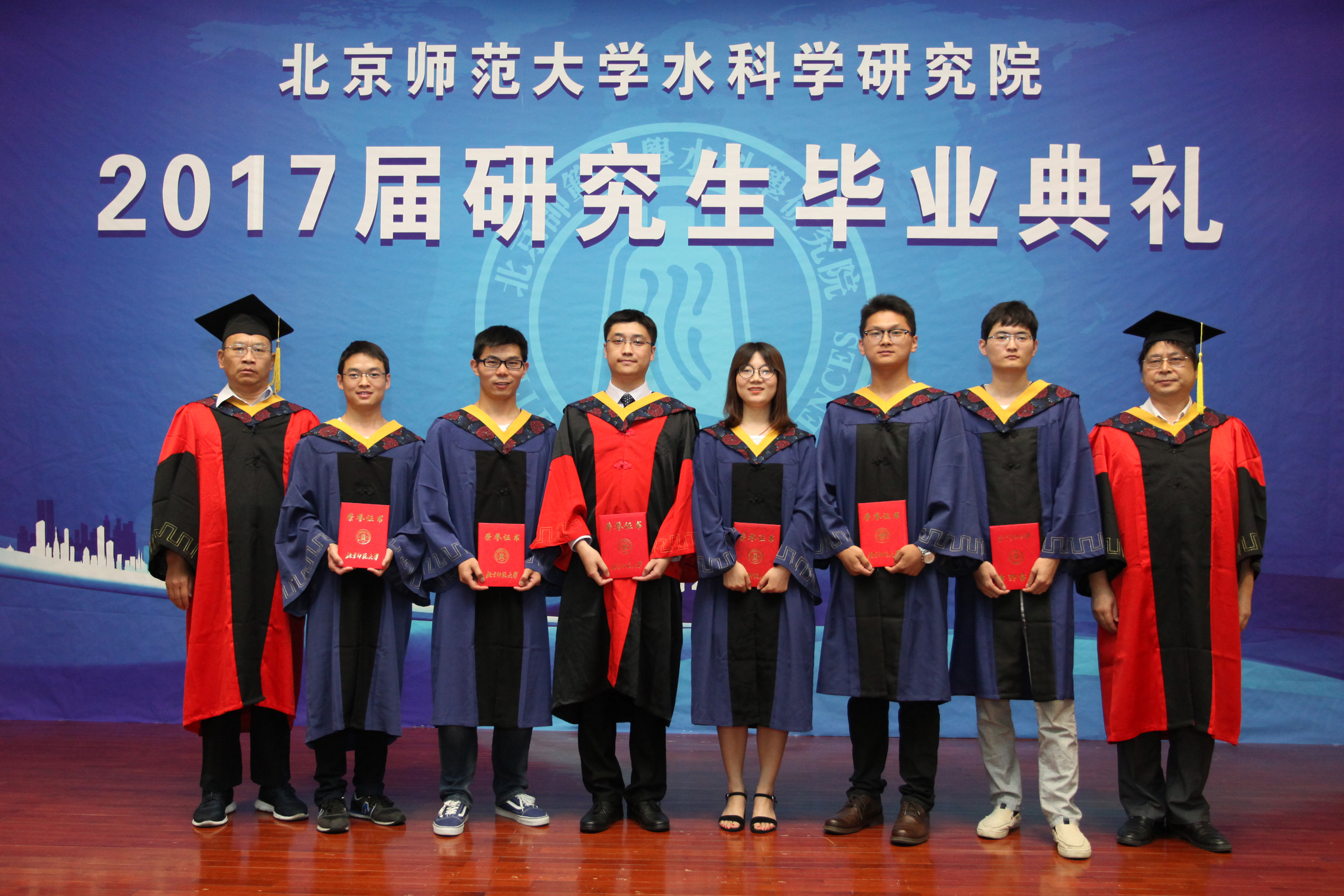 麻将胡了