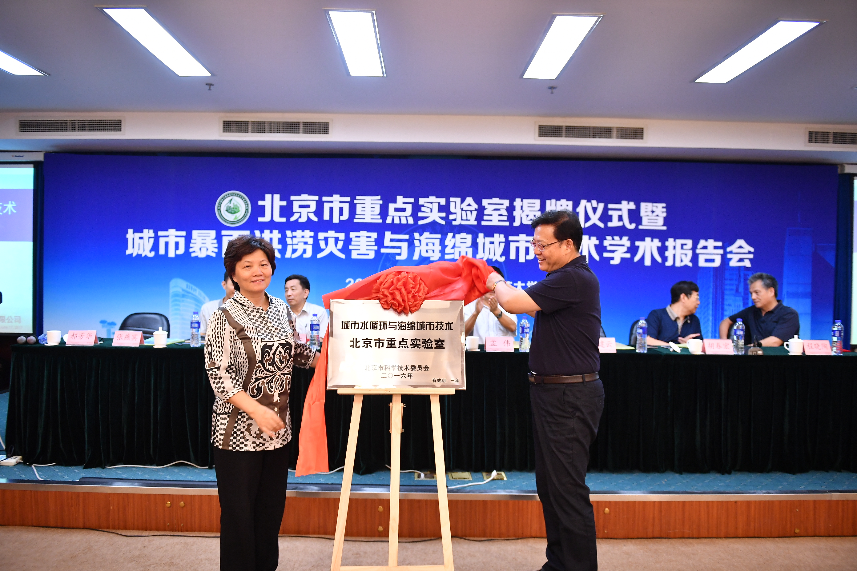 麻将胡了
