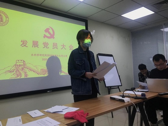 麻将胡了