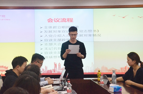 麻将胡了