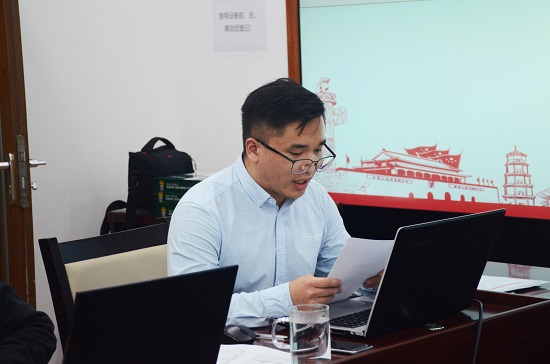 麻将胡了