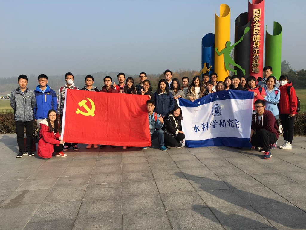 麻将胡了