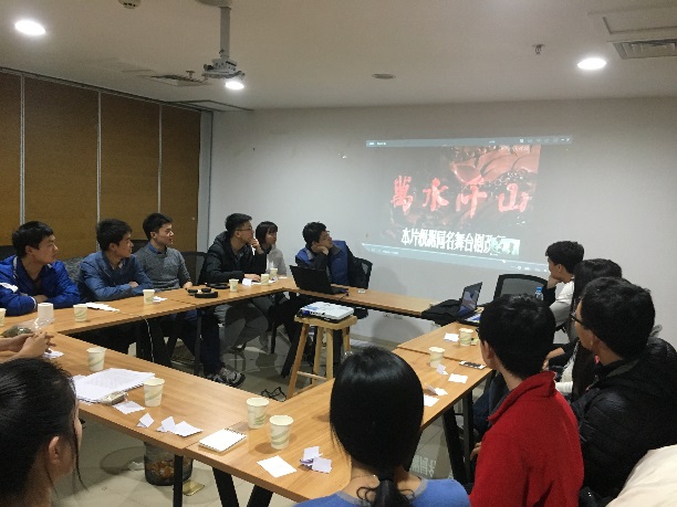 麻将胡了