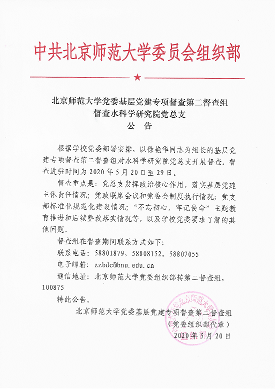 麻将胡了