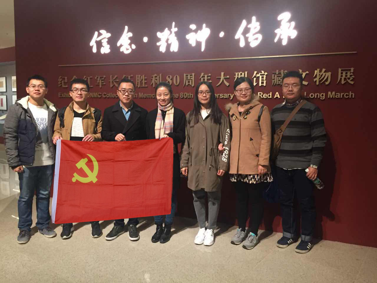 麻将胡了