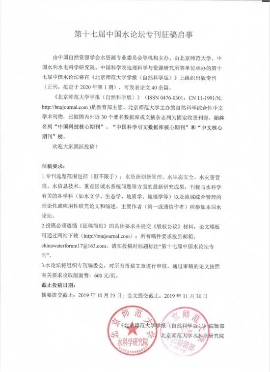麻将胡了