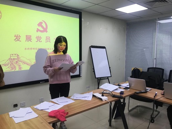 麻将胡了
