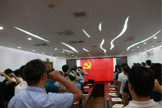 麻将胡了