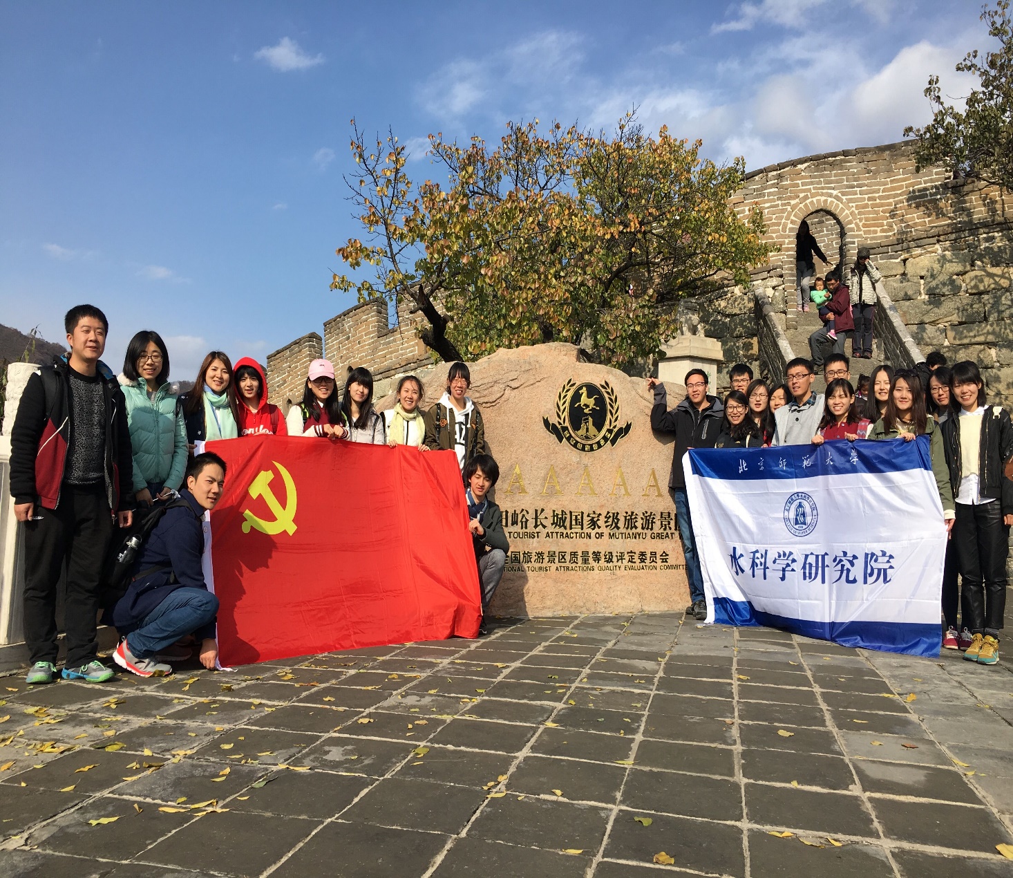 麻将胡了