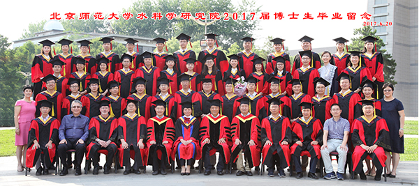 麻将胡了
