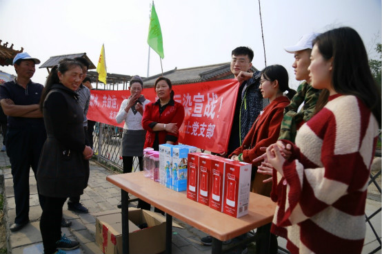 麻将胡了
