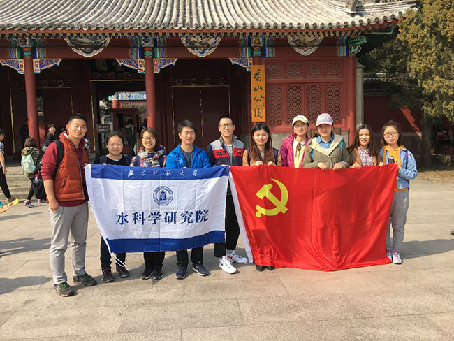 麻将胡了