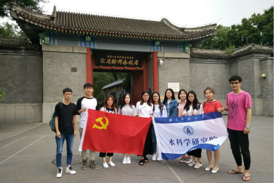 麻将胡了