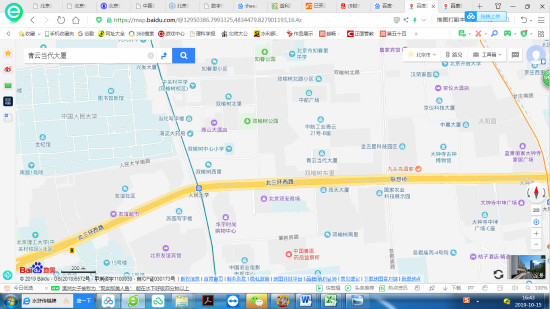 麻将胡了