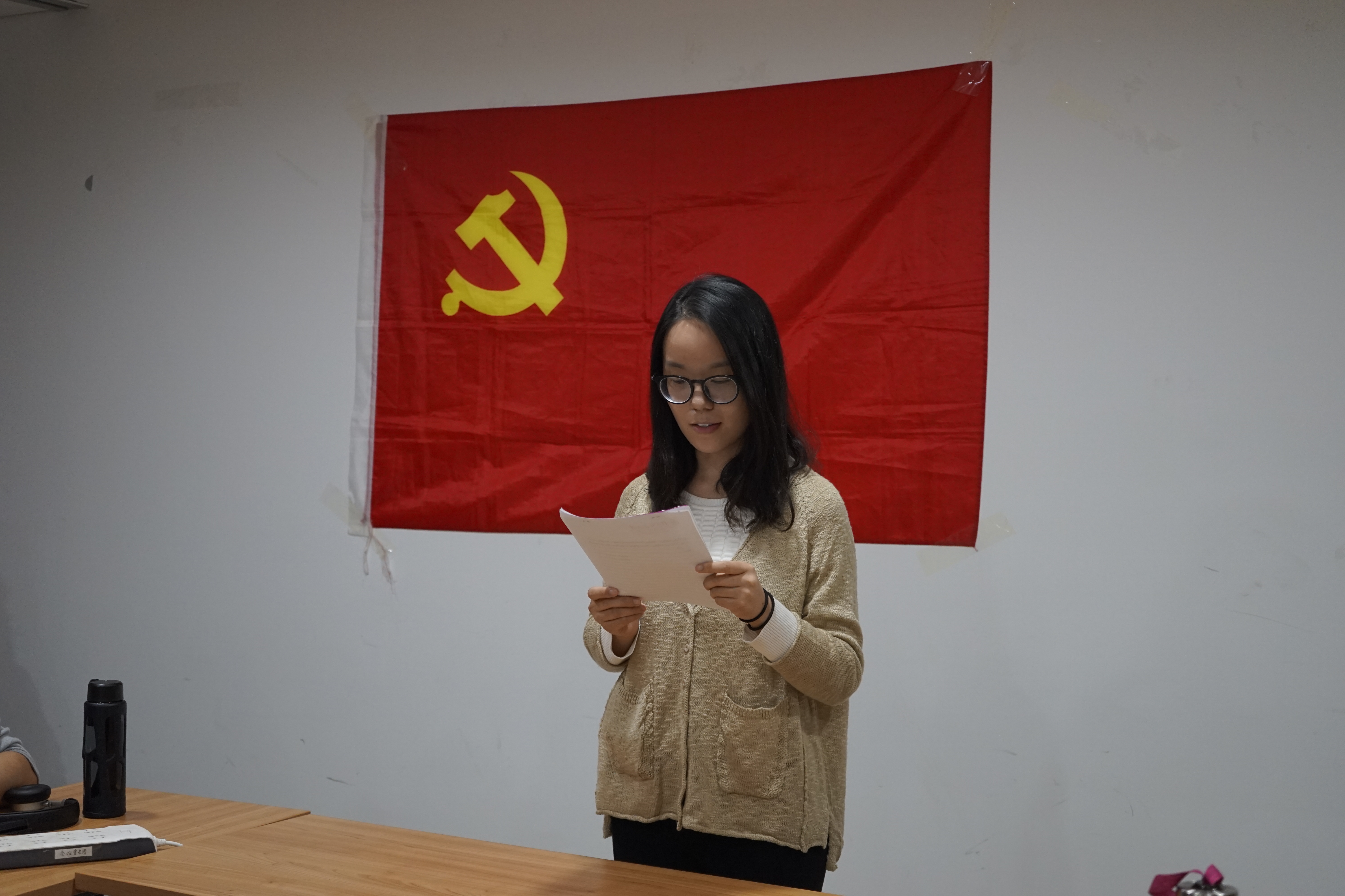 麻将胡了