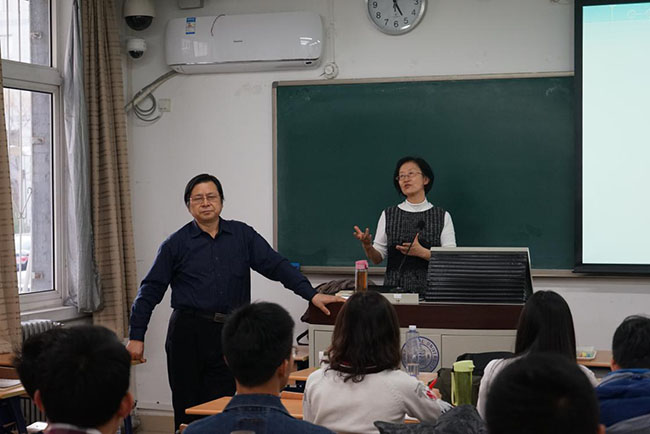 麻将胡了