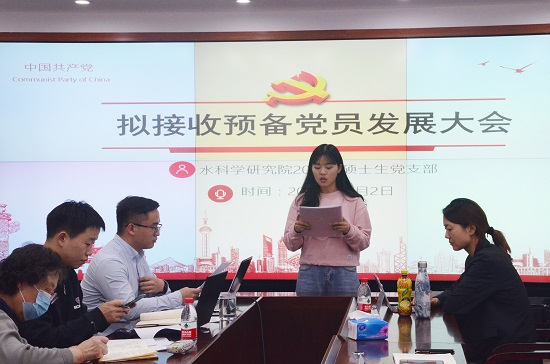 麻将胡了