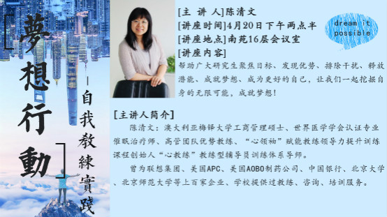 麻将胡了
