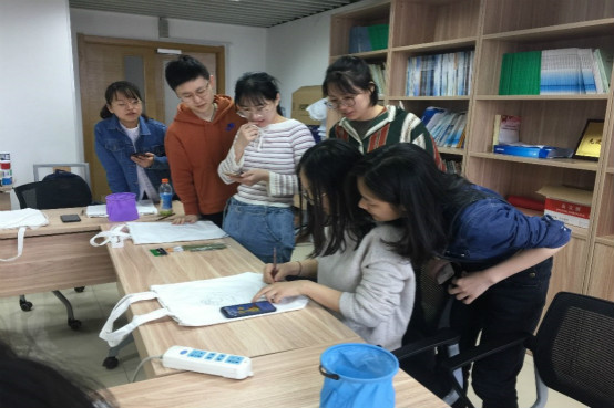 麻将胡了