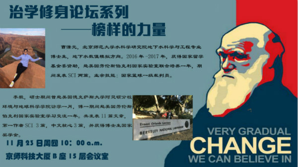 麻将胡了