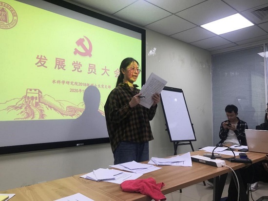 麻将胡了