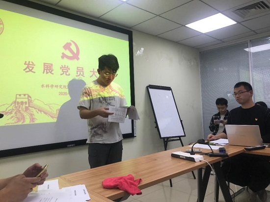麻将胡了