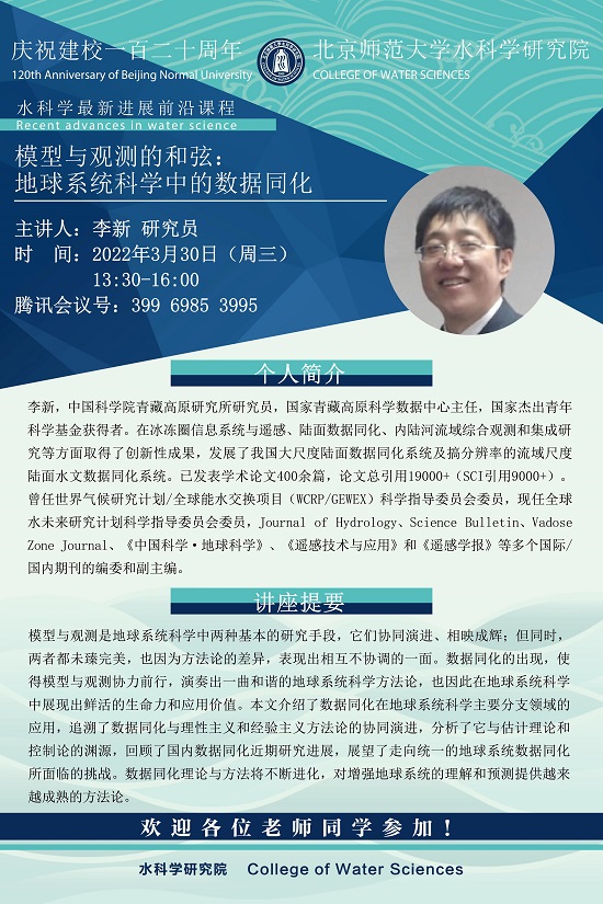 微信图片_20220331092433.jpg