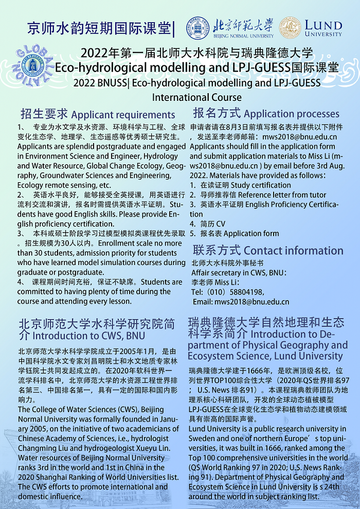 微信图片_20220718204657.png