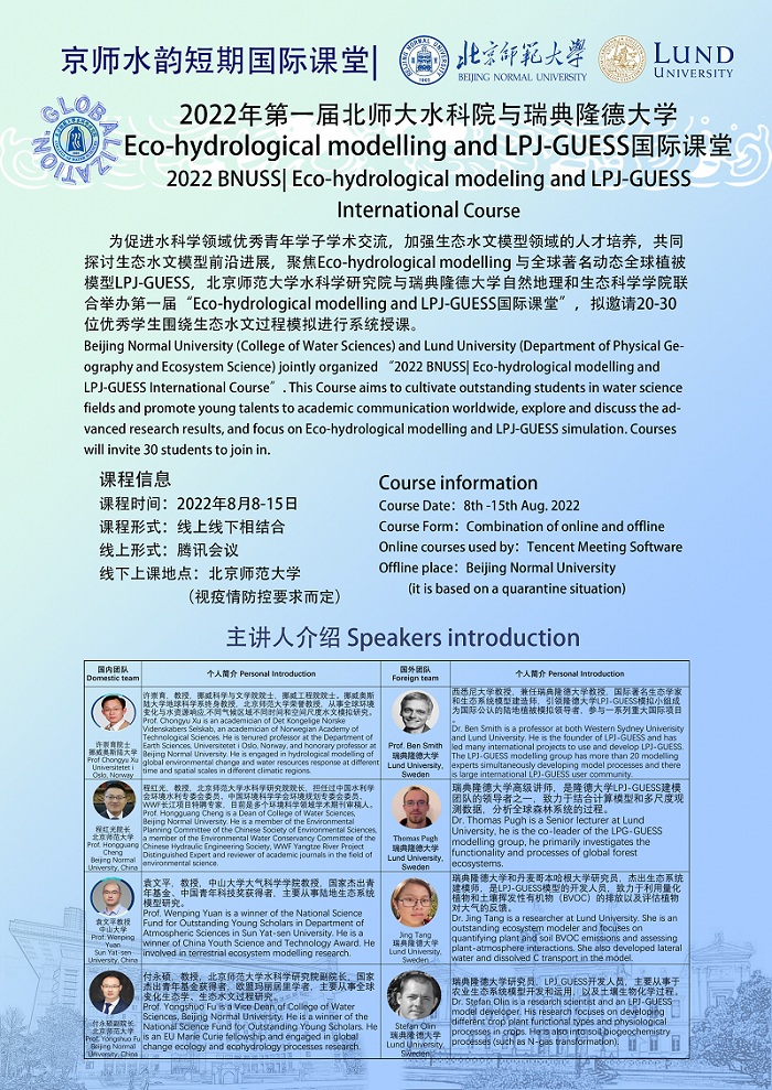 微信图片_20220718204614.png