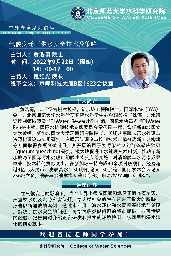 微信图片_20220920173520.png