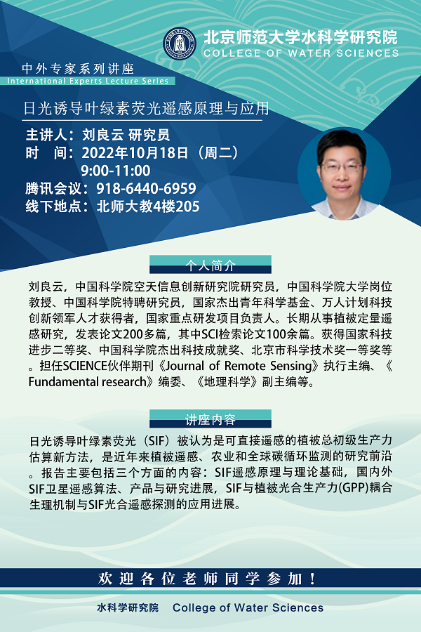 微信图片_20221014170536.png