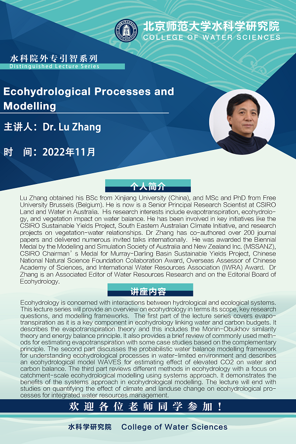 微信图片_20221109222427.png
