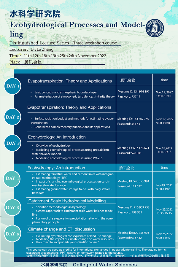 微信图片_20221109222433.png