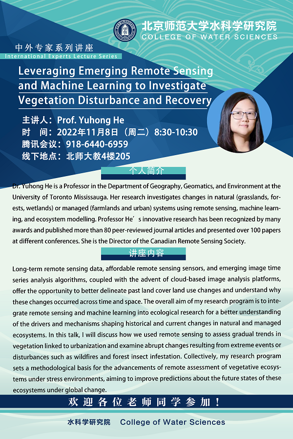 微信图片_20221103113452.png