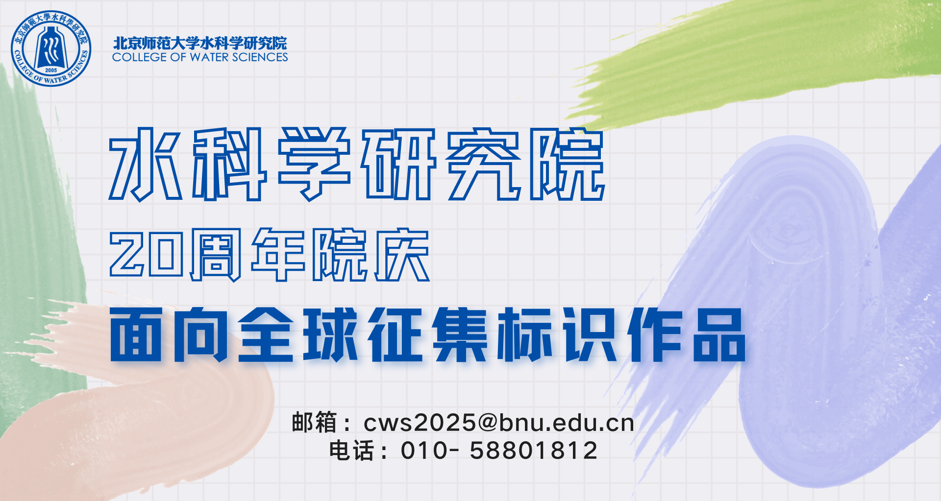 麻将胡了