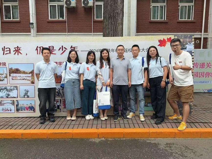 麻将胡了