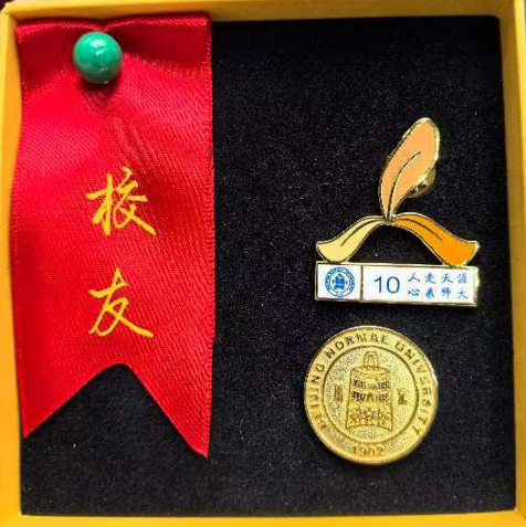 麻将胡了
