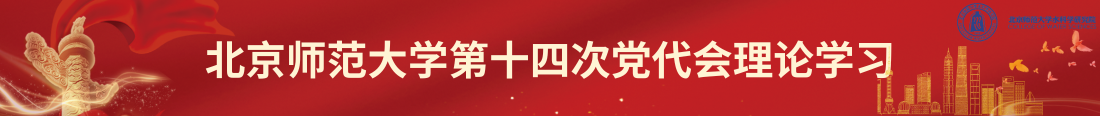 麻将胡了
